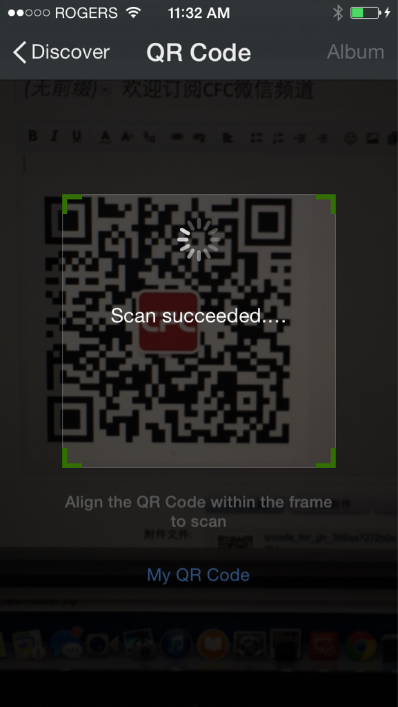 ImageUploadedByCFC 21402673624.335032.jpg