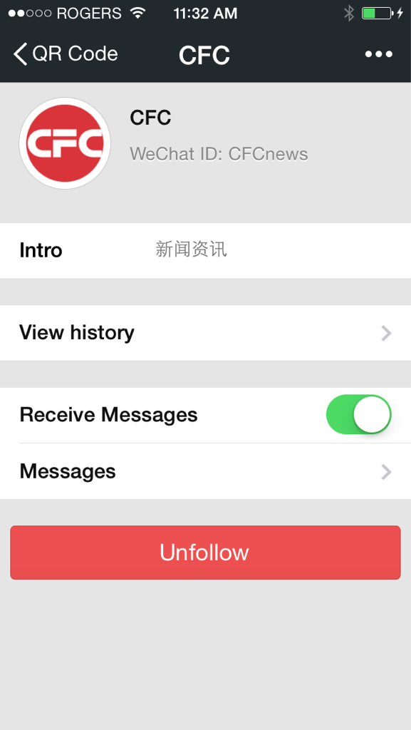 ImageUploadedByCFC 21402673630.452629.jpg