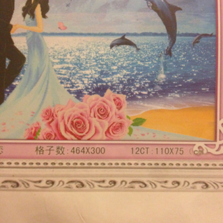 ImageUploadedByCFC 21402970455.250240.jpg