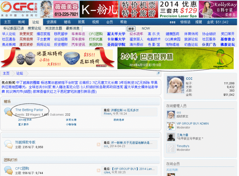 Image1.gif