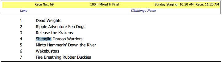 100m.JPG