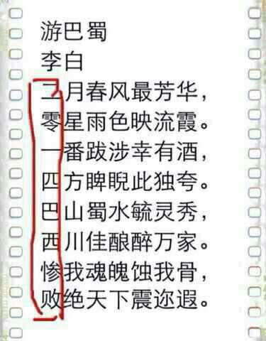 1405044045568.jpg