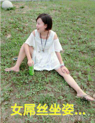 QQ截图20140727144938.png