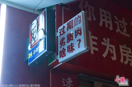 QQ截图20140728144338.png