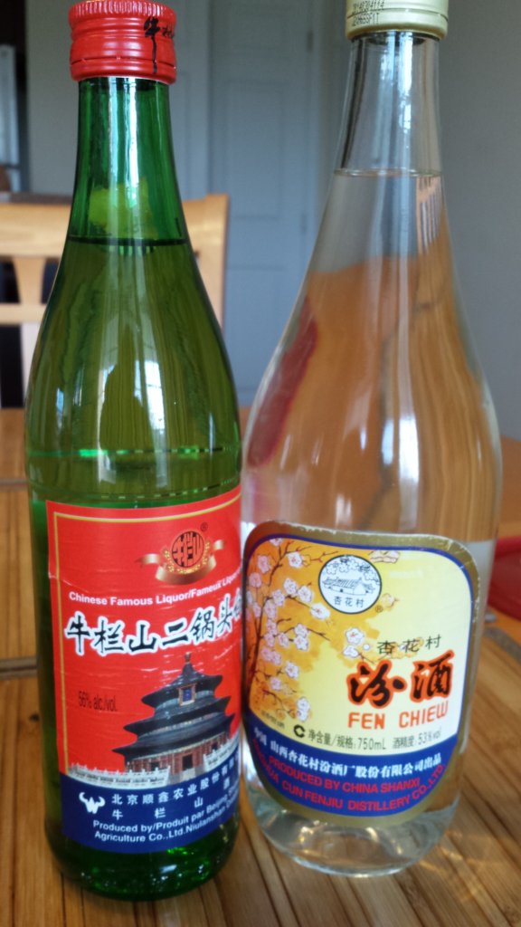 20140801_190210.jpg