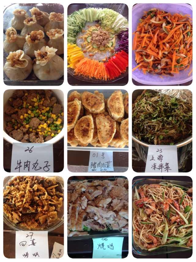 照片 1-1.JPG
