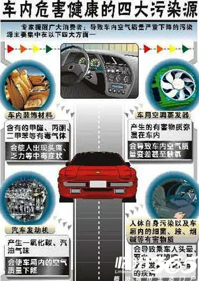 164534bx73oisgo5sq5z2q.jpg