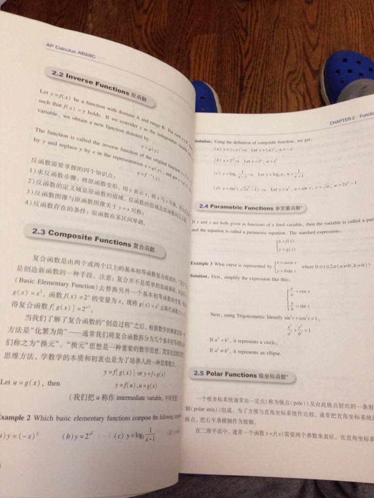 ImageUploadedByCFC 21410225765.549943.jpg