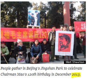 mao2013.JPG