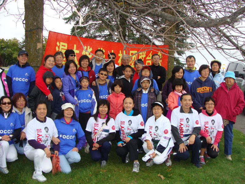 Terry fox 7.JPG