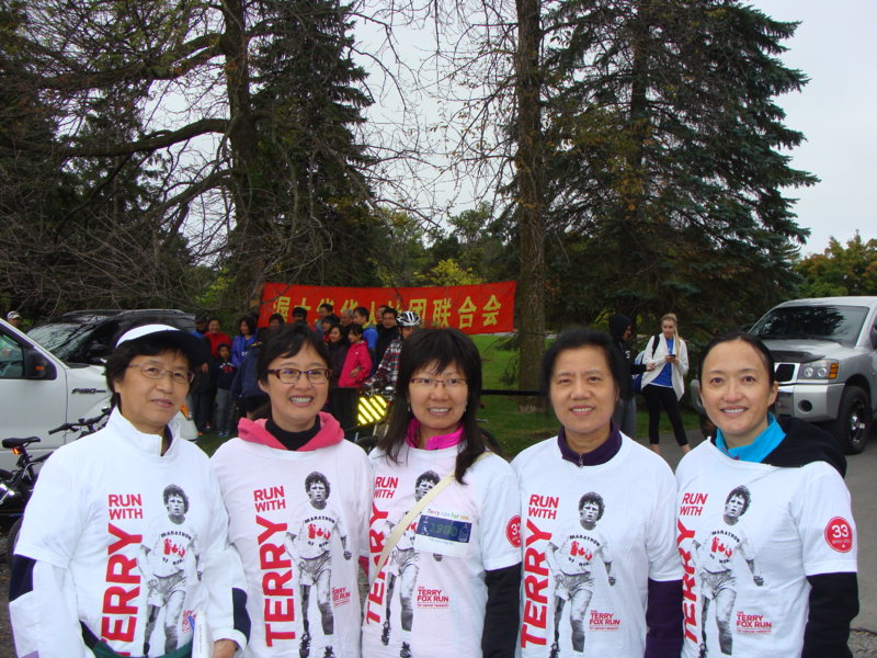Terry fox 8.JPG