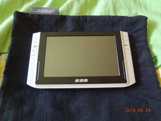 DSC01210.JPG