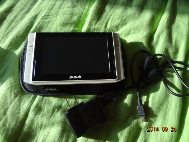 DSC01211.JPG