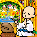 女人是老虎.gif