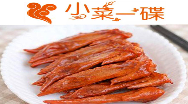 ckeditor_1347611774_7646_wm_副本.jpg