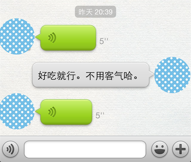 IMG_3537.PNG