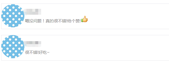 QQ截图20141003173435.png