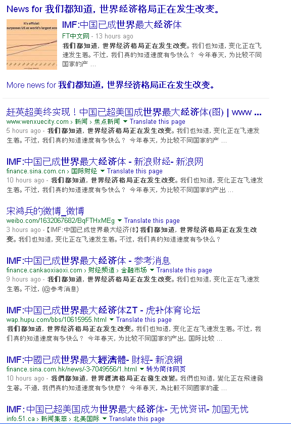 upload_2014-10-8_19-51-11.png