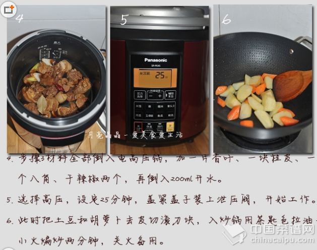 upload_2014-10-14_18-18-21.png