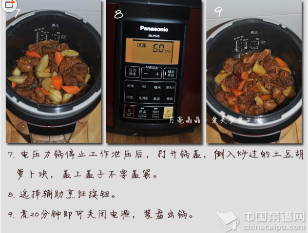 upload_2014-10-14_18-18-28.png