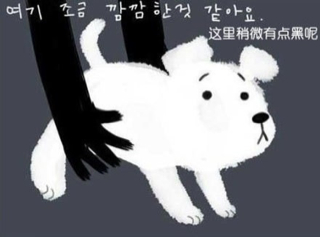 ImageUploadedByCFC 21414336508.255436.jpg