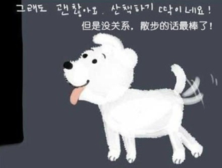 ImageUploadedByCFC 21414336547.849600.jpg