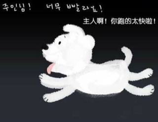 ImageUploadedByCFC 21414336734.806761.jpg