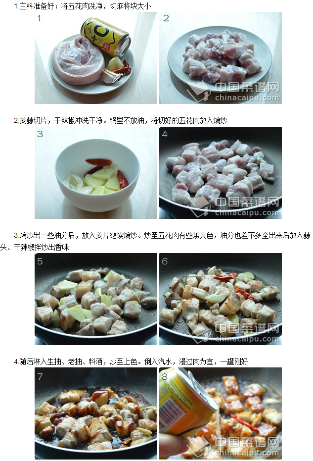 upload_2014-11-7_19-30-45.png