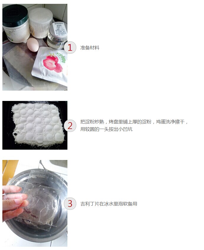QQ图片20141109114422.jpg