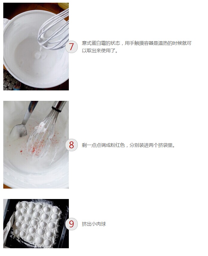 QQ图片20141109115424.jpg