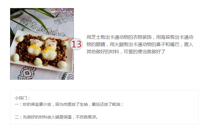 QQ图片20141109120038.jpg