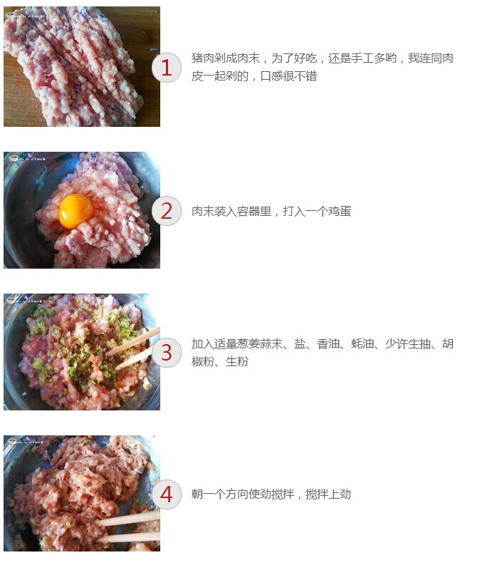 QQ图片20141110091710.jpg