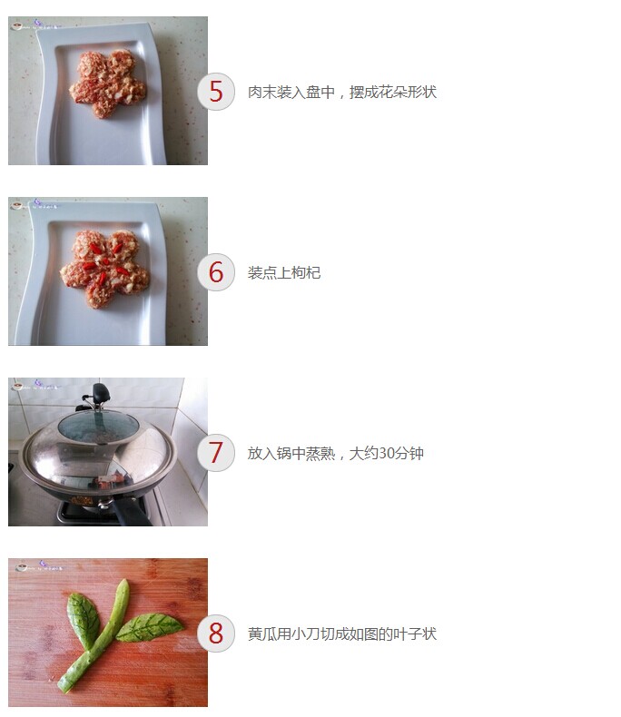 QQ图片20141110091734.jpg