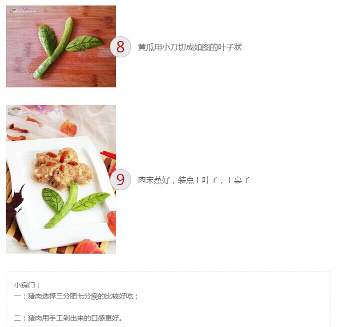 QQ图片20141110091745.jpg