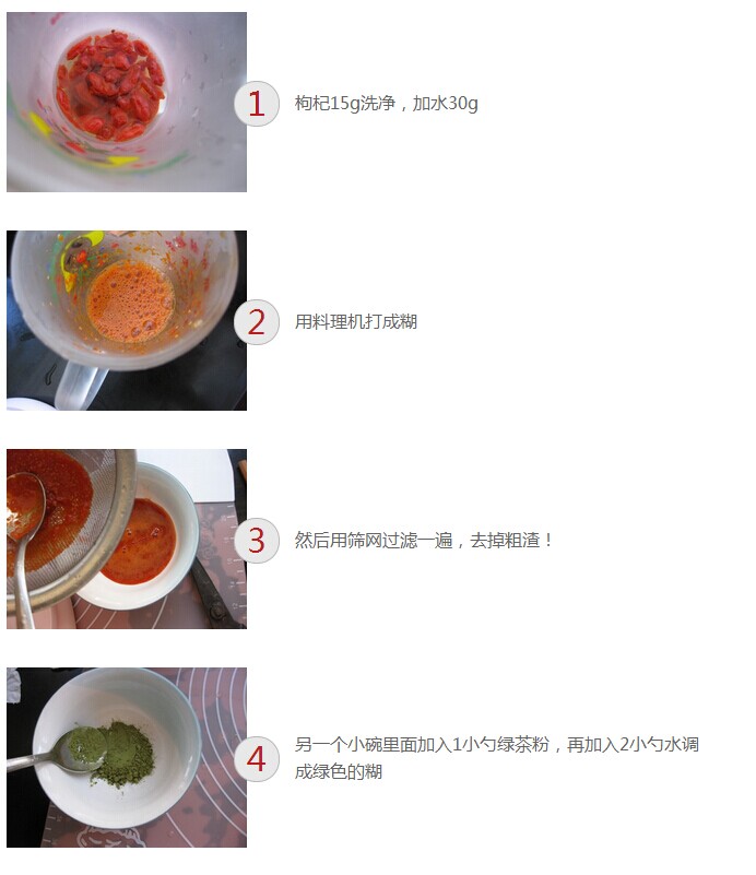 QQ图片20141110092227.jpg