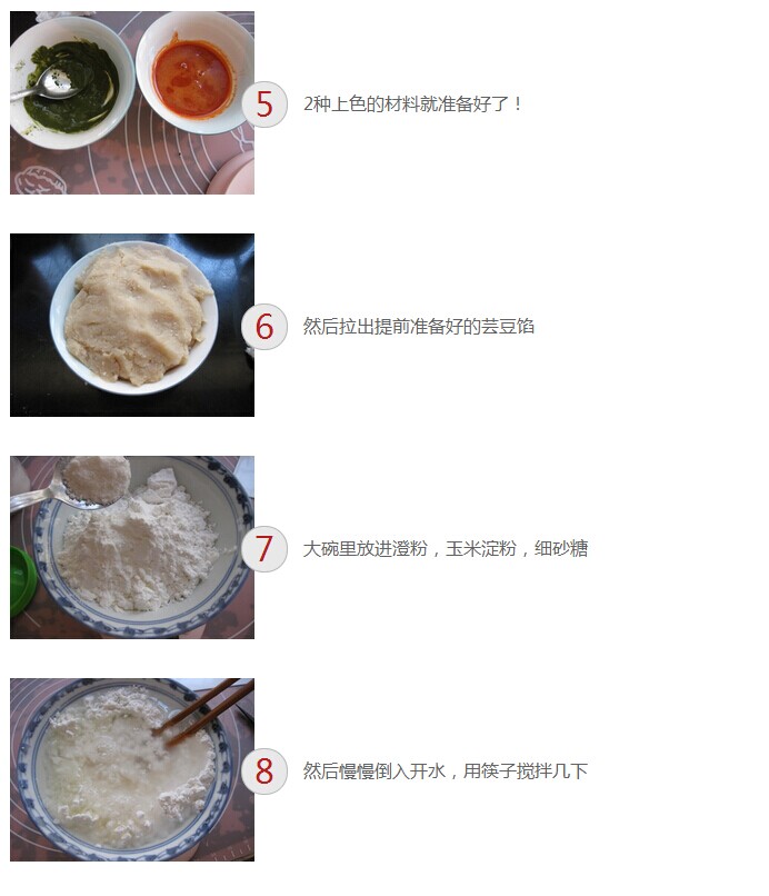 QQ图片20141110092304.jpg