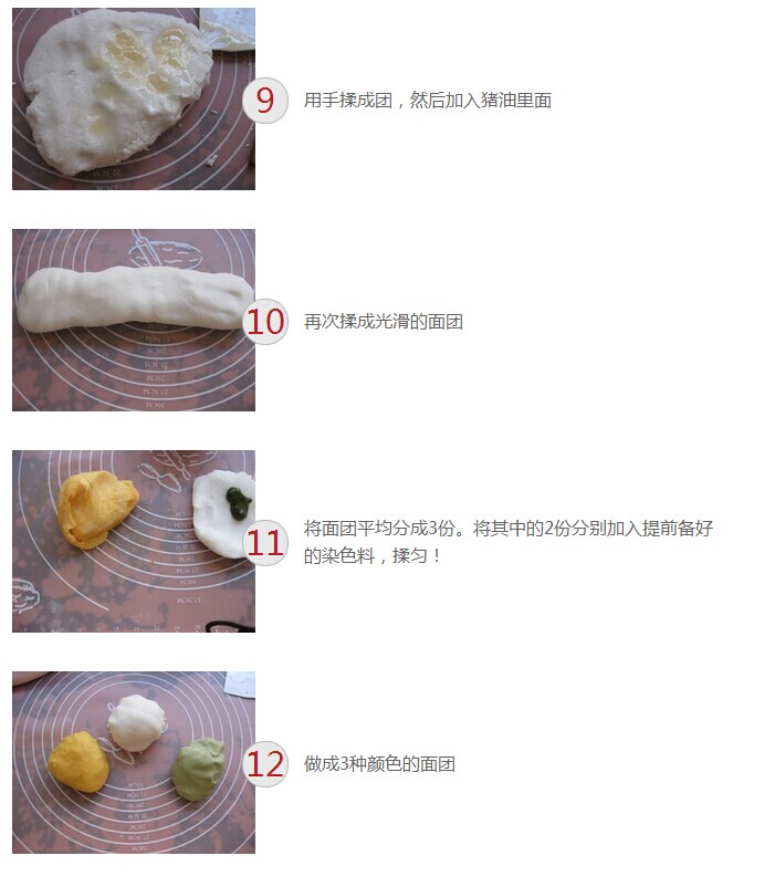 QQ图片20141110092337.jpg