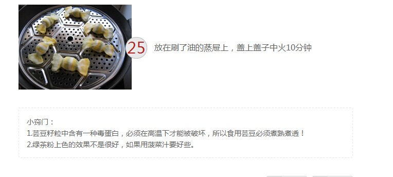 QQ图片20141110092458.jpg
