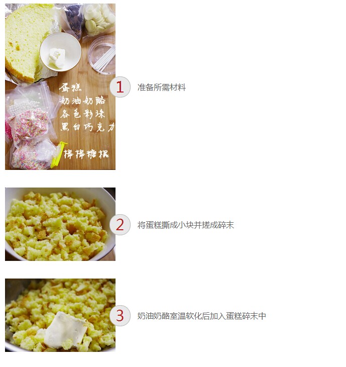 QQ图片20141110093251.jpg