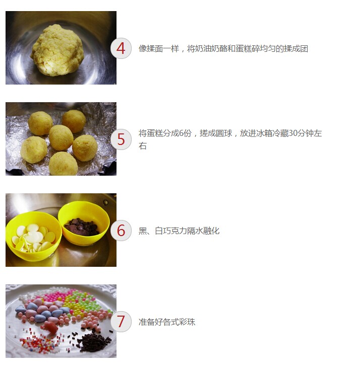 QQ图片20141110093305.jpg