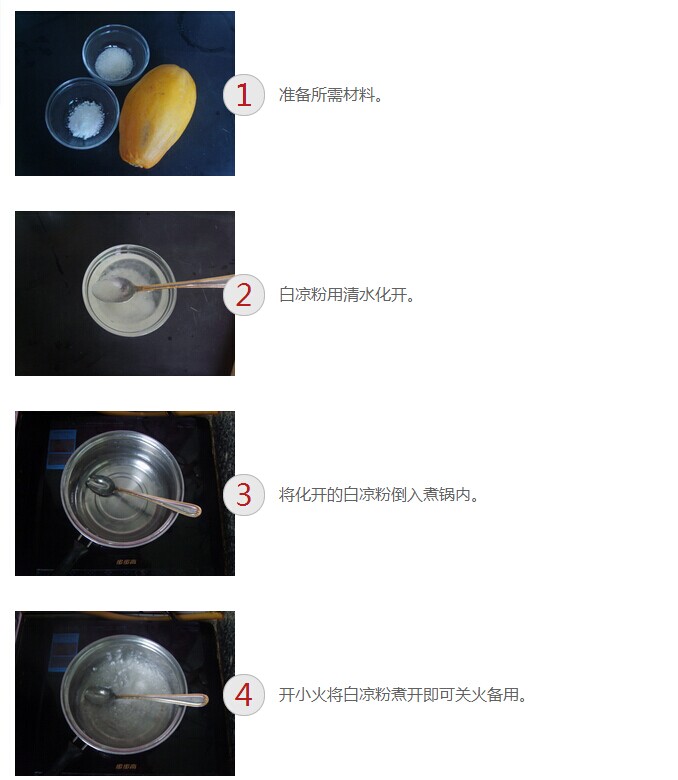 QQ图片20141111092246.jpg