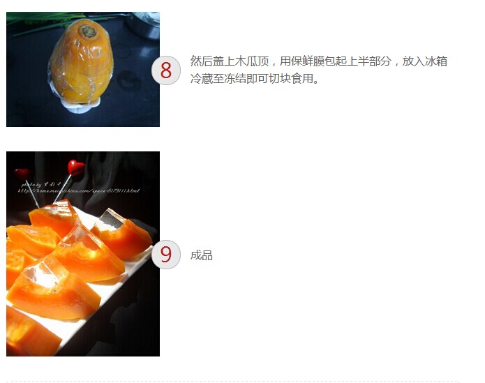 QQ图片20141111092335.jpg