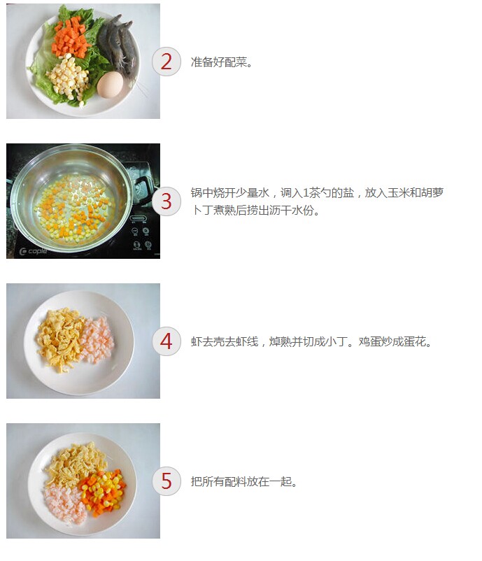 QQ图片20141111092709.jpg
