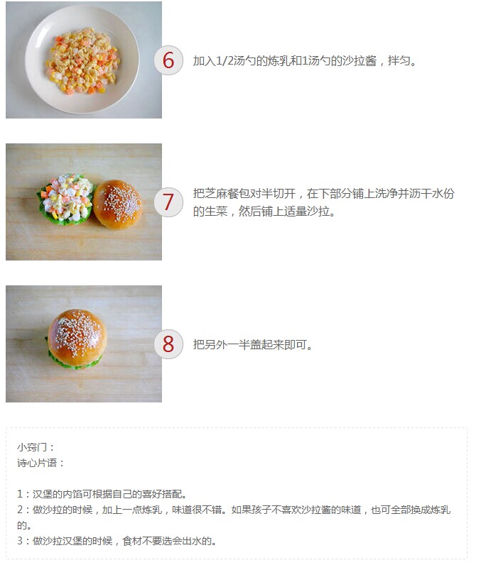 QQ图片20141111092726.jpg