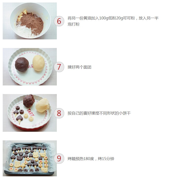 QQ图片20141111093036.jpg