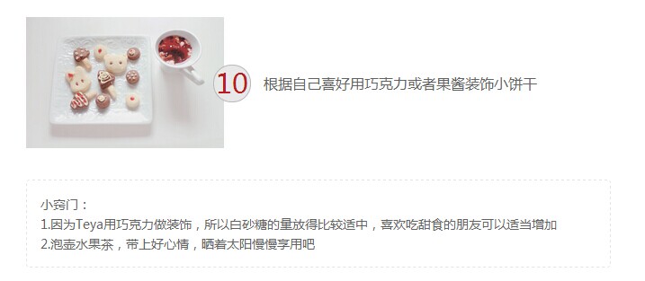 QQ图片20141111093048.jpg