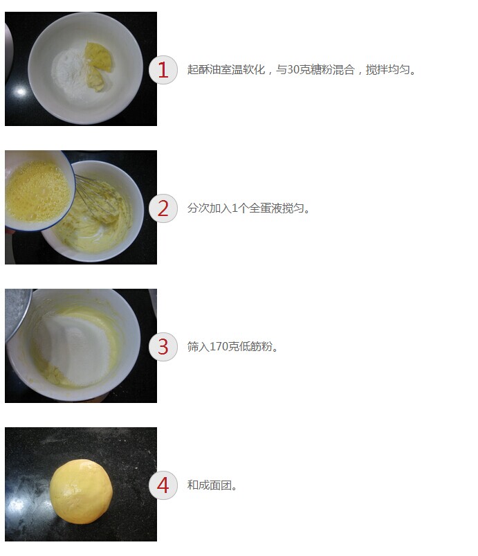 QQ图片20141111093352.jpg