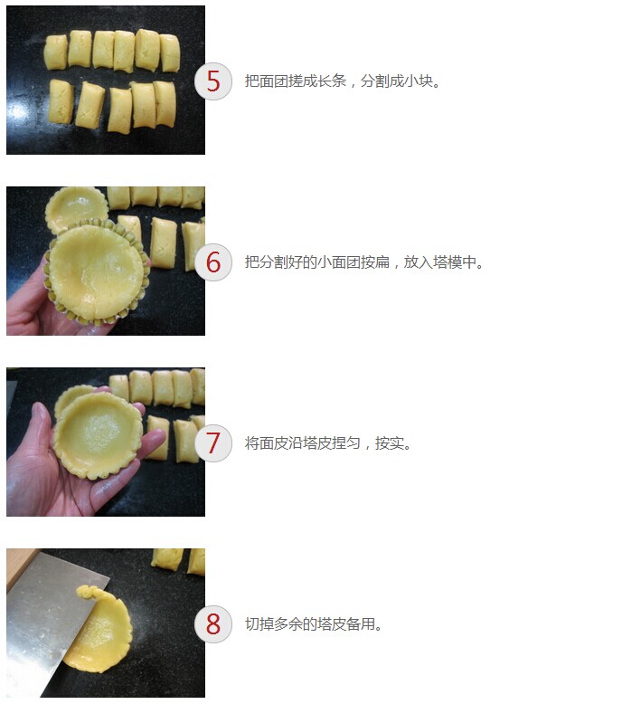 QQ图片20141111093412.jpg