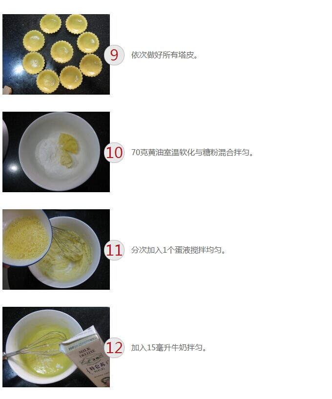 QQ图片20141111093448.jpg