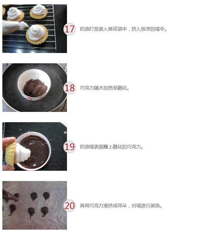 QQ图片20141111093627.jpg